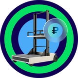 Оборудование для бизнеса на Авито