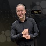 Авитолог Николай Торопов