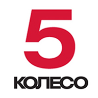 5 Колесо: В Автотеке теперь можно пробить автомобиль из Китая: как это сделать