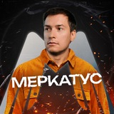 На маркетплейсах c Лео Шевченко