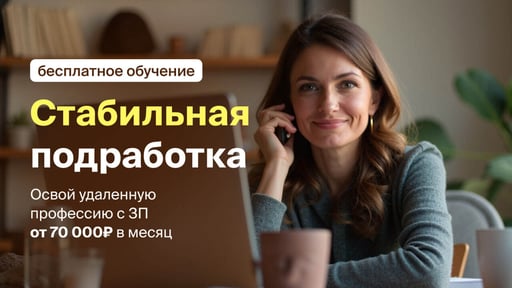 Виталий Окунев
