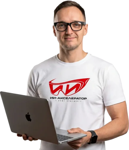 Андрей Баталов