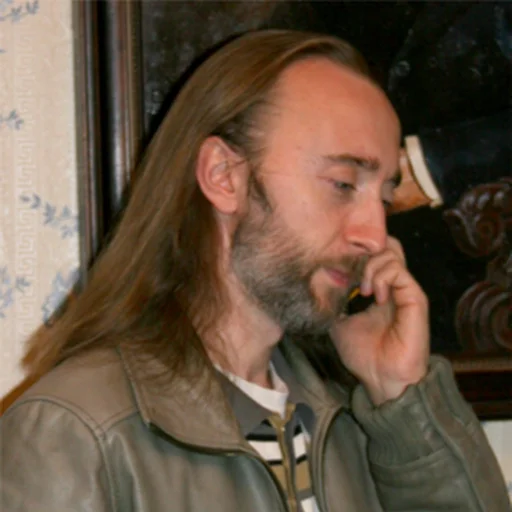 Фролов Ю.А