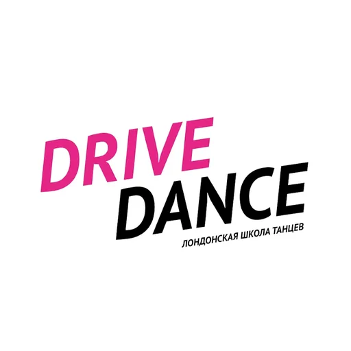 Drive Dance