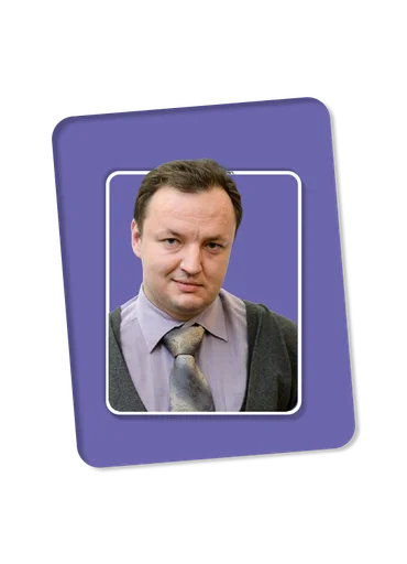 Вячеслав Оробинский
